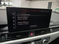 Статус автомобиля