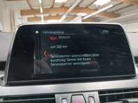 Статус автомобиля