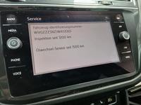 Статус автомобиля