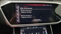 Статус автомобиля