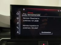 Статус автомобиля