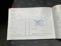 Attestation d'entretien