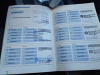 Документ о выполнении сервиса