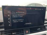 Статус автомобиля