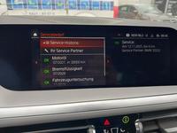 Статус автомобиля