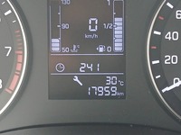 Статус автомобиля