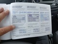 Документ о выполнении сервиса