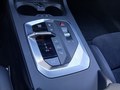 View of centre console