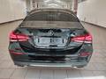Rear view