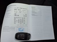 Код