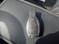 Код