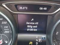 Статус автомобиля