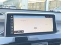 Вид навигация