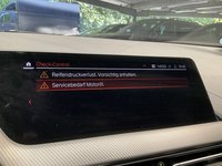Статус автомобиля