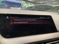 Статус автомобиля