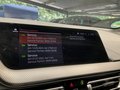 Документ о выполнении сервиса