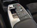 View of centre console