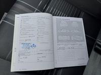 Attestation d'entretien