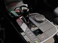 View of centre console