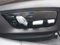 View of control buttons for electric seat adjustment