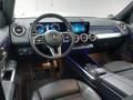 View of dashboard