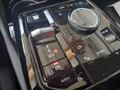 View of centre console