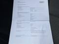 Attestation d'entretien