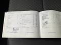 Attestation d'entretien
