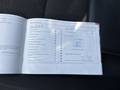 Attestation d'entretien