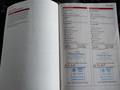 Attestation d'entretien