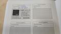 Attestation d'entretien