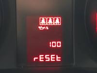 Stanje vozila