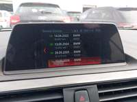 Статус автомобиля