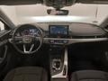 View of dashboard