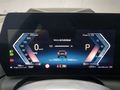 Вид на приборную панель
