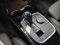 View of centre console