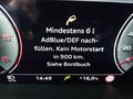Статус автомобиля
