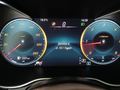 Статус автомобиля