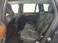 Детаљна фотографија