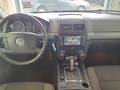 View of dashboard