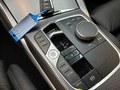 View of centre console