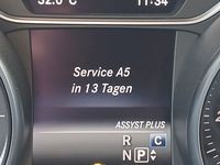 Статус автомобиля