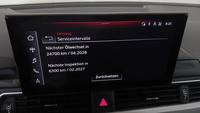Статус автомобиля