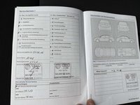 Verilen hizmete dair bilgiler