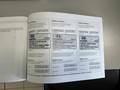 Attestation d'entretien