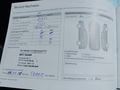 Attestation d'entretien