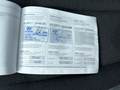 Attestation d'entretien