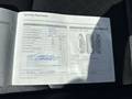Attestation d'entretien