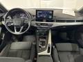 View of dashboard