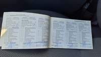 Документ о выполнении сервиса